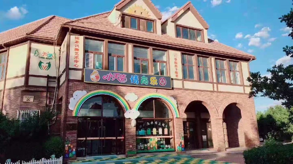 微信圖片_20210613151901.jpg